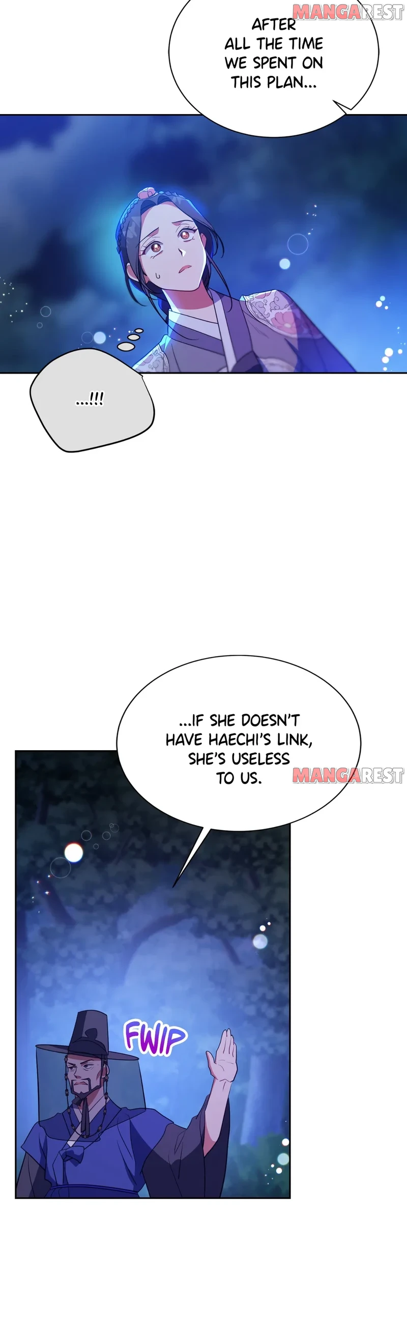 Haechi’s Princess Chapter 38 - Page 19