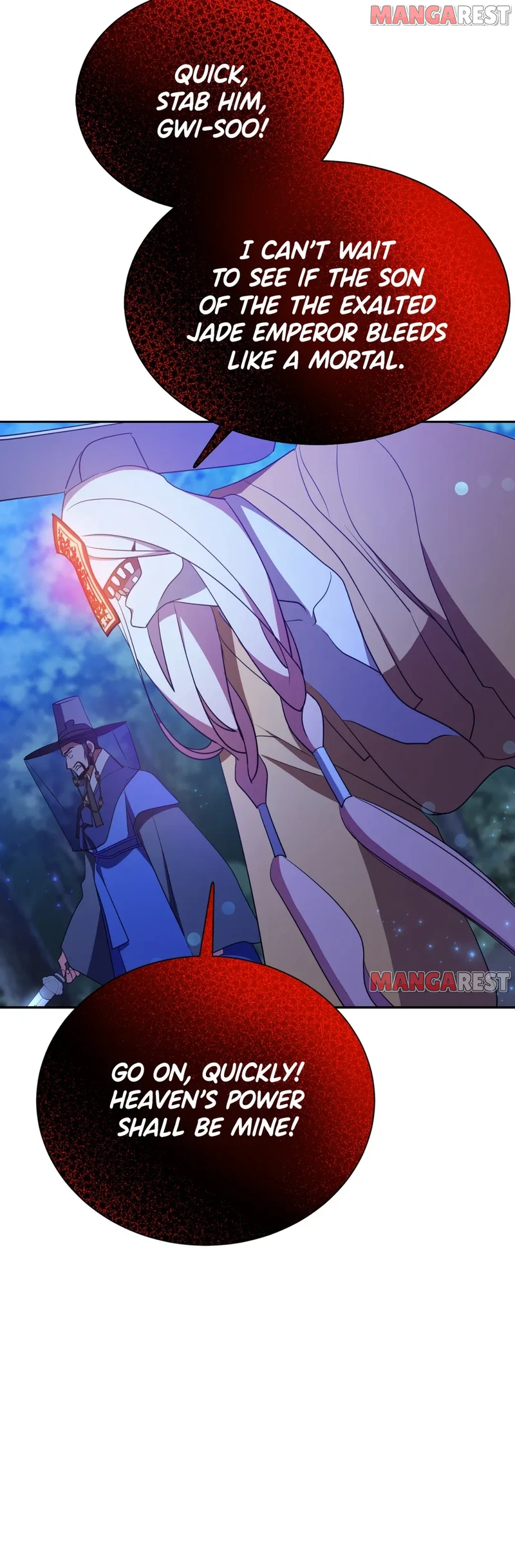 Haechi’s Princess Chapter 38 - Page 33