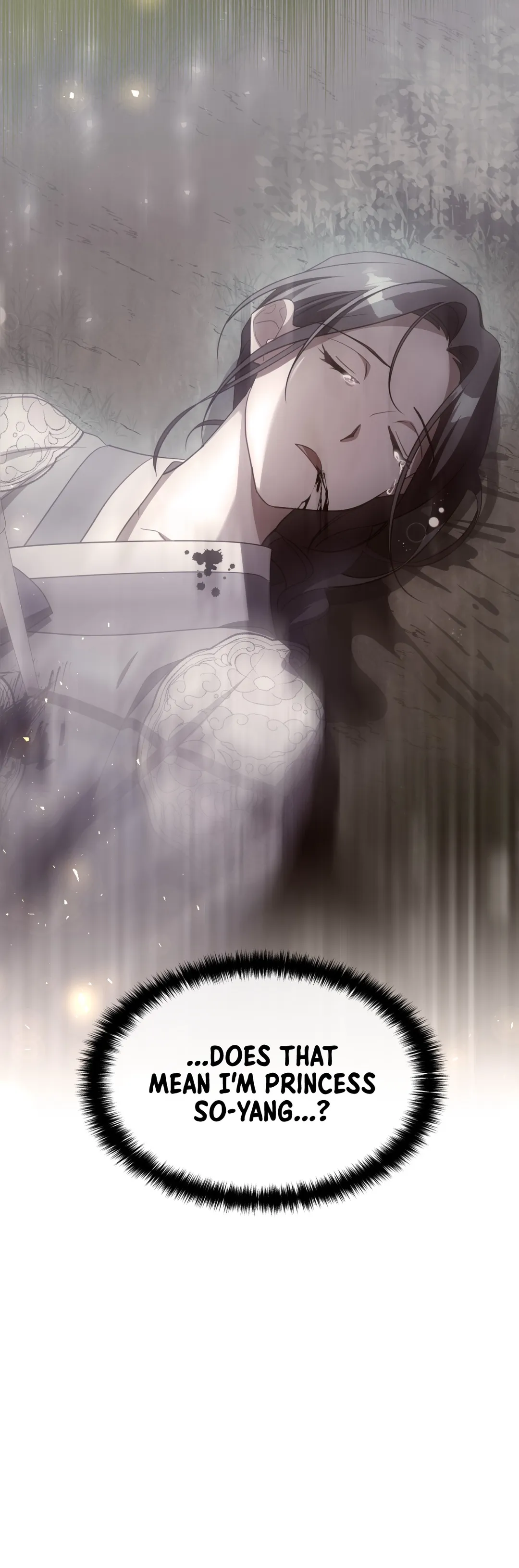 Haechi’s Princess Chapter 39 - Page 6