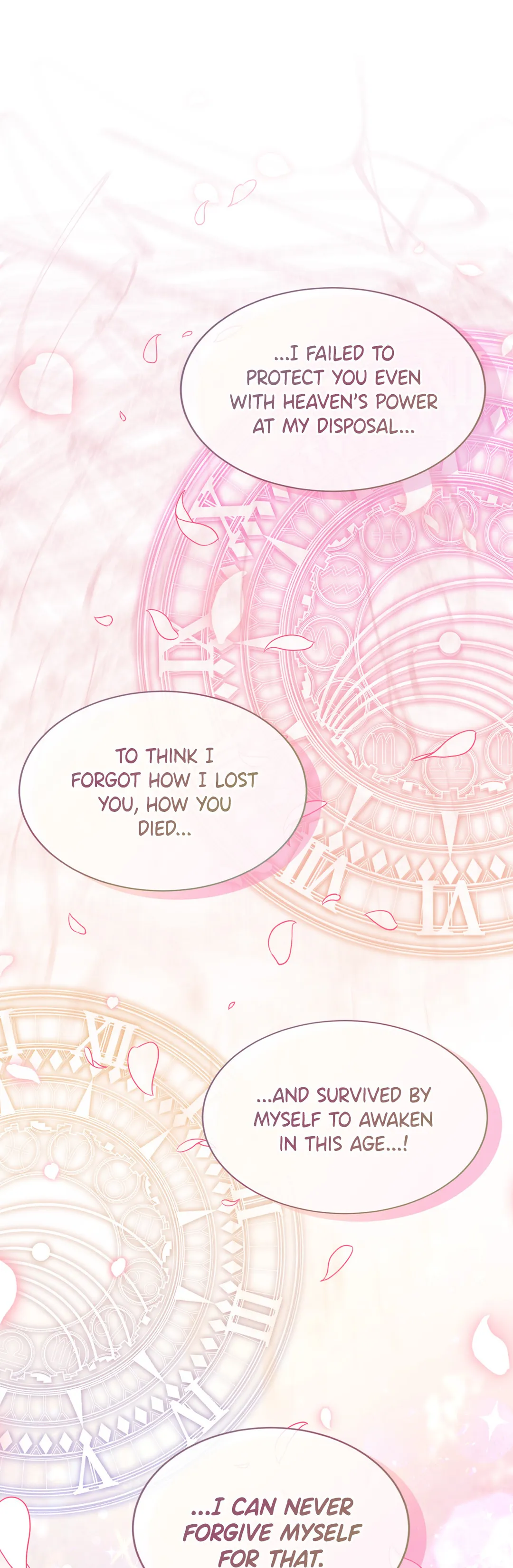 Haechi’s Princess Chapter 39 - Page 25