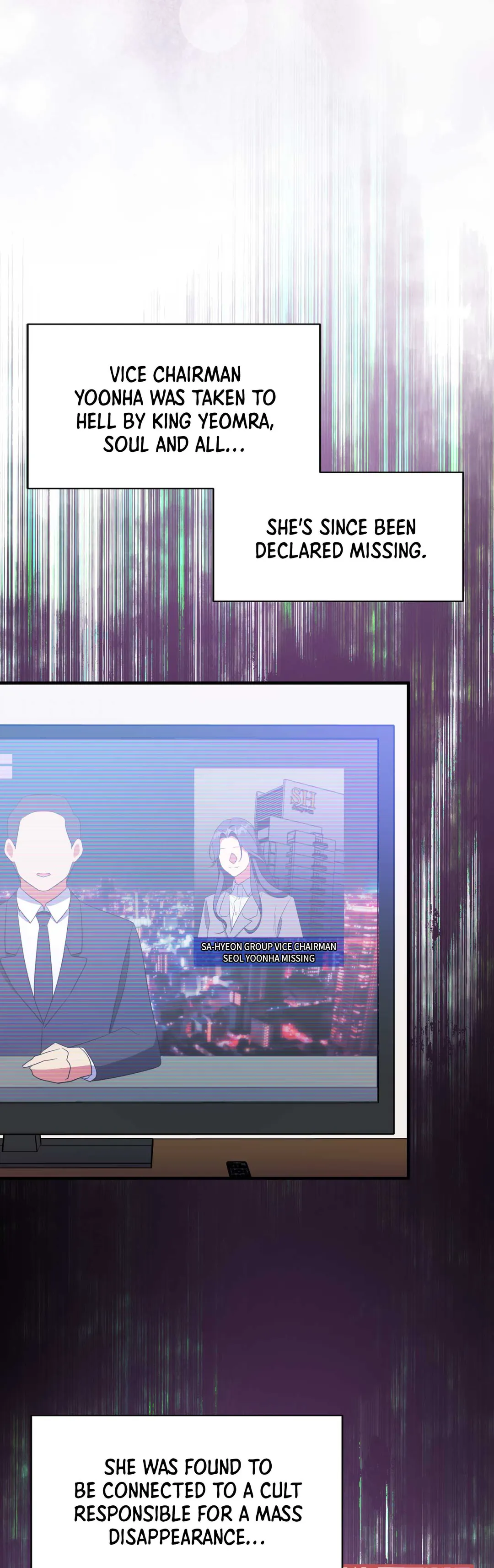 Haechi’s Princess Chapter 40 - Page 39