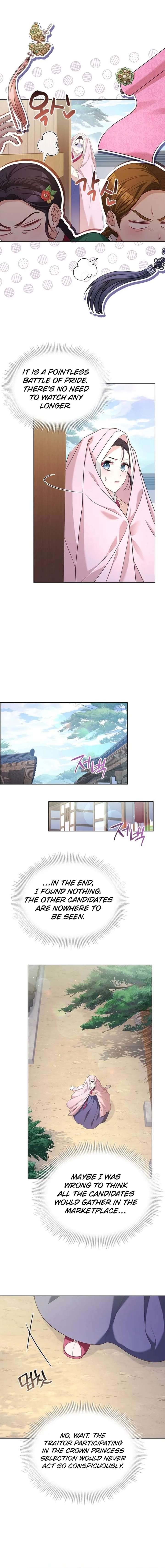 Haesi’s New Path Chapter 54 - Page 5