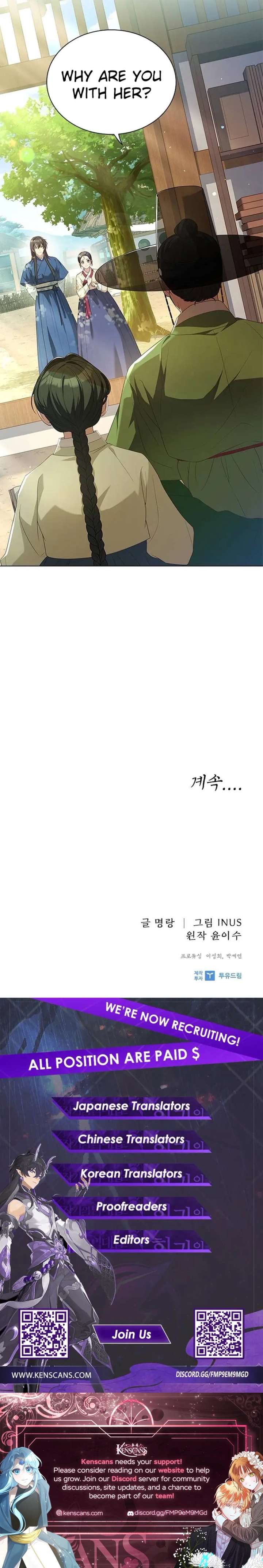 Haesi’s New Path Chapter 54 - Page 11