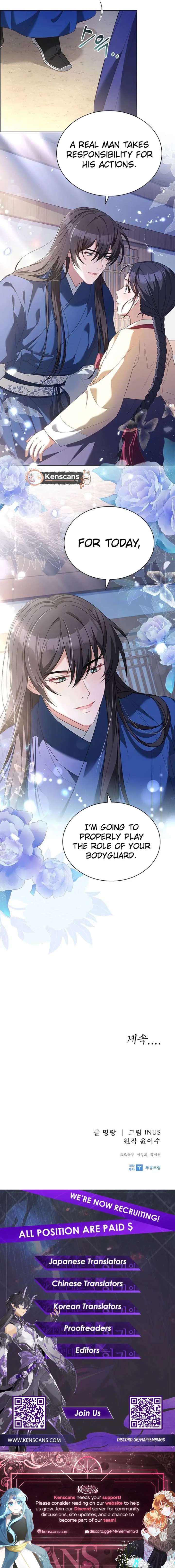 Haesi’s New Path Chapter 55 - Page 10