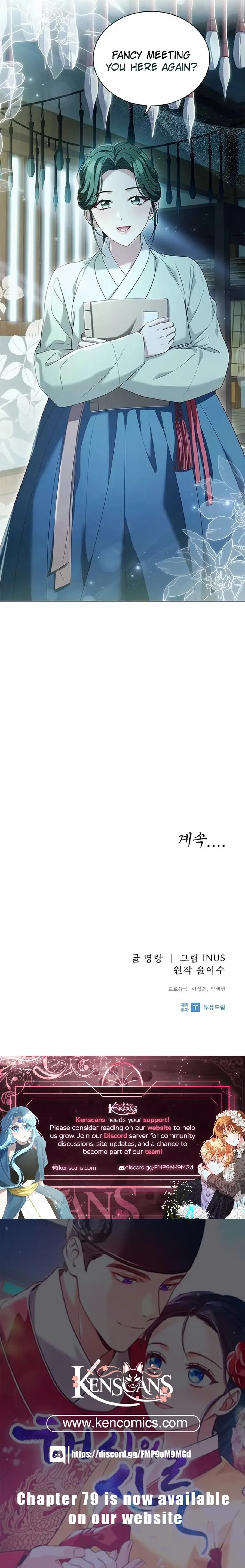 Haesi’s New Path Chapter 56 - Page 11