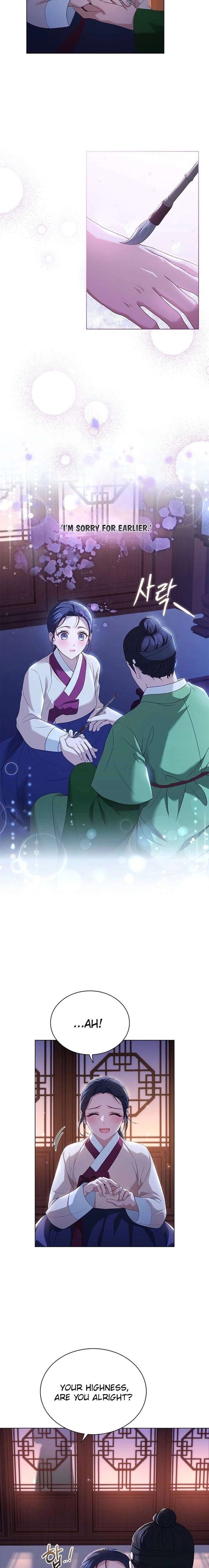 Haesi’s New Path Chapter 58 - Page 7