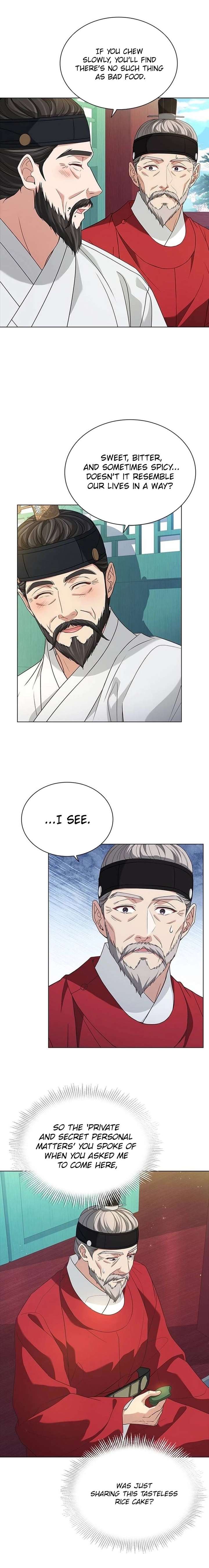 Haesi’s New Path Chapter 59 - Page 7