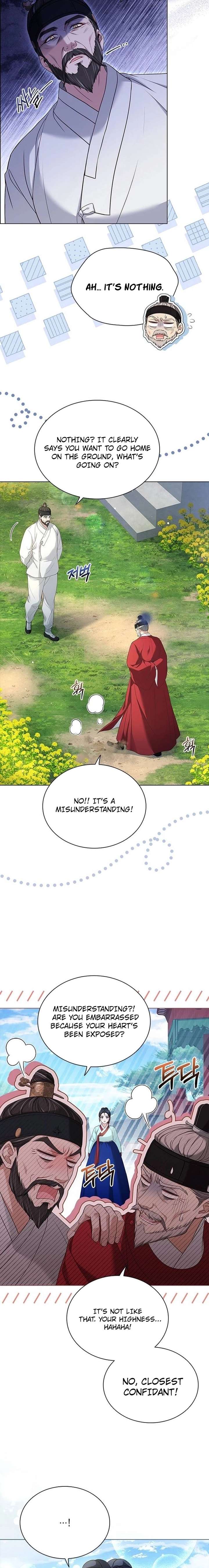 Haesi’s New Path Chapter 59 - Page 15