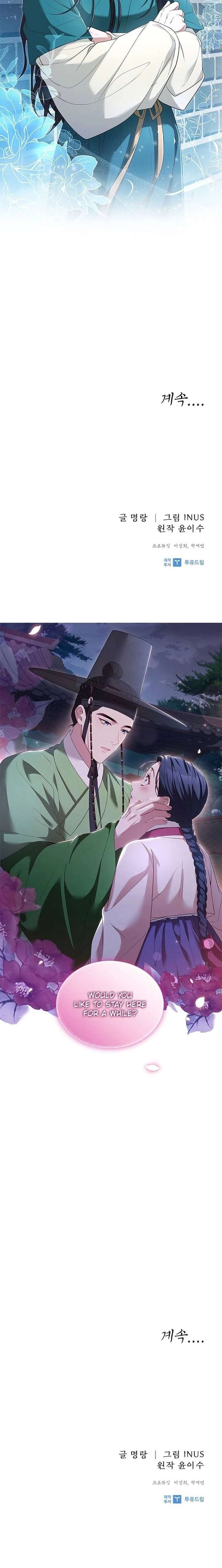 Haesi’s New Path Chapter 59 - Page 20