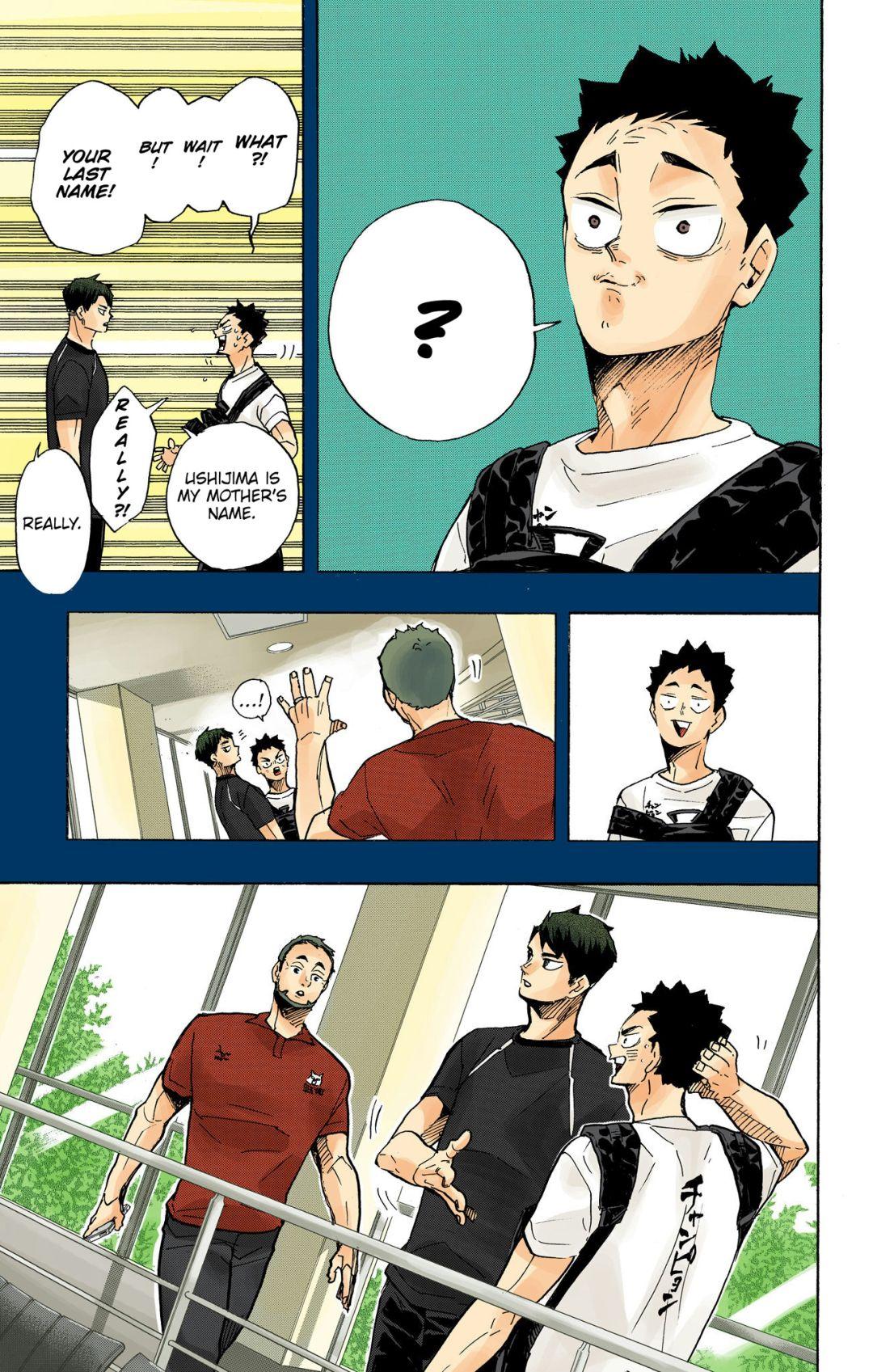 Haikyu!! (Color) Chapter 395 - Page 7