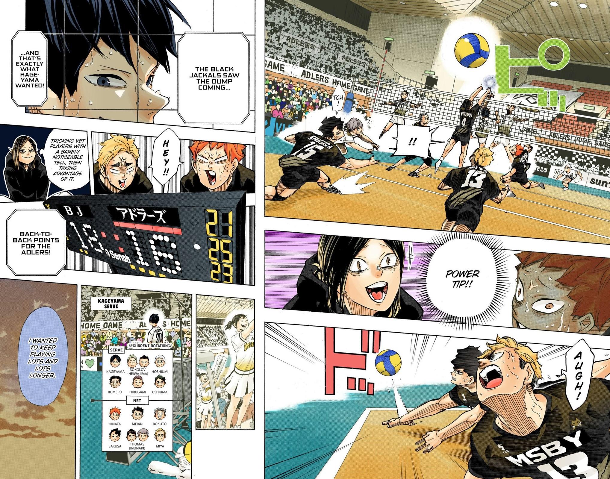 Haikyu!! (Color) Chapter 399 - Page 8