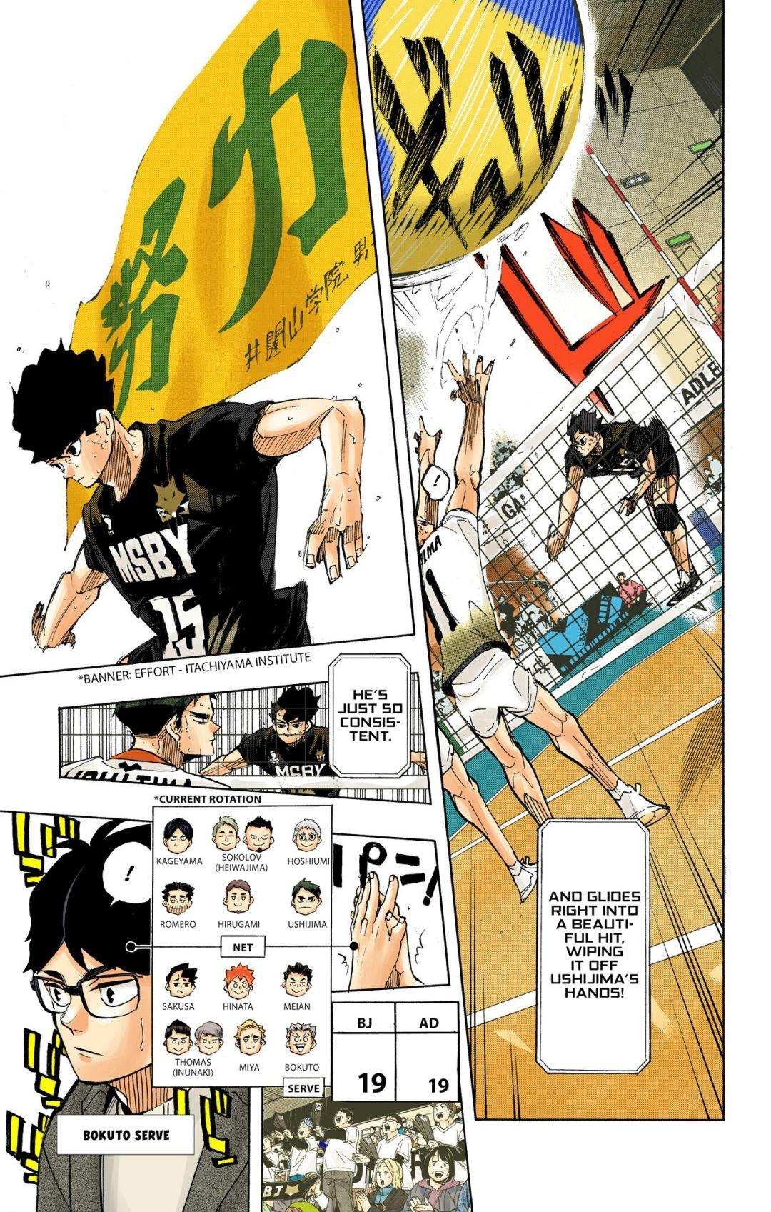 Haikyu!! (Color) Chapter 400 - Page 4