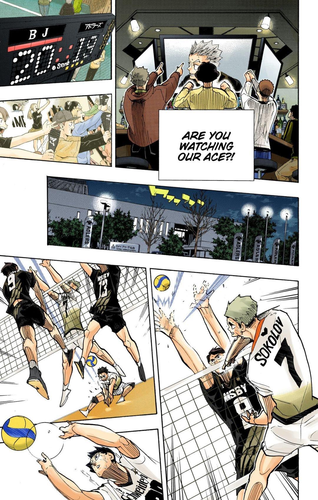 Haikyu!! (Color) Chapter 400 - Page 7