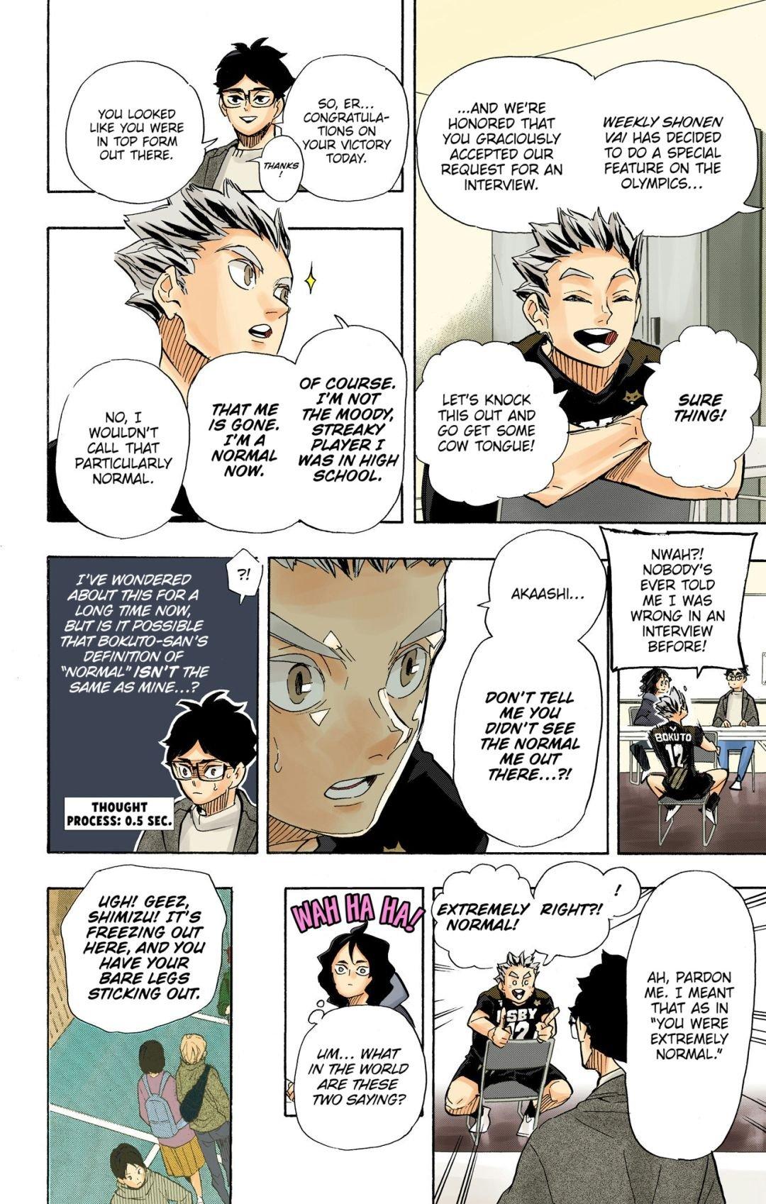 Haikyu!! (Color) Chapter 401 - Page 13