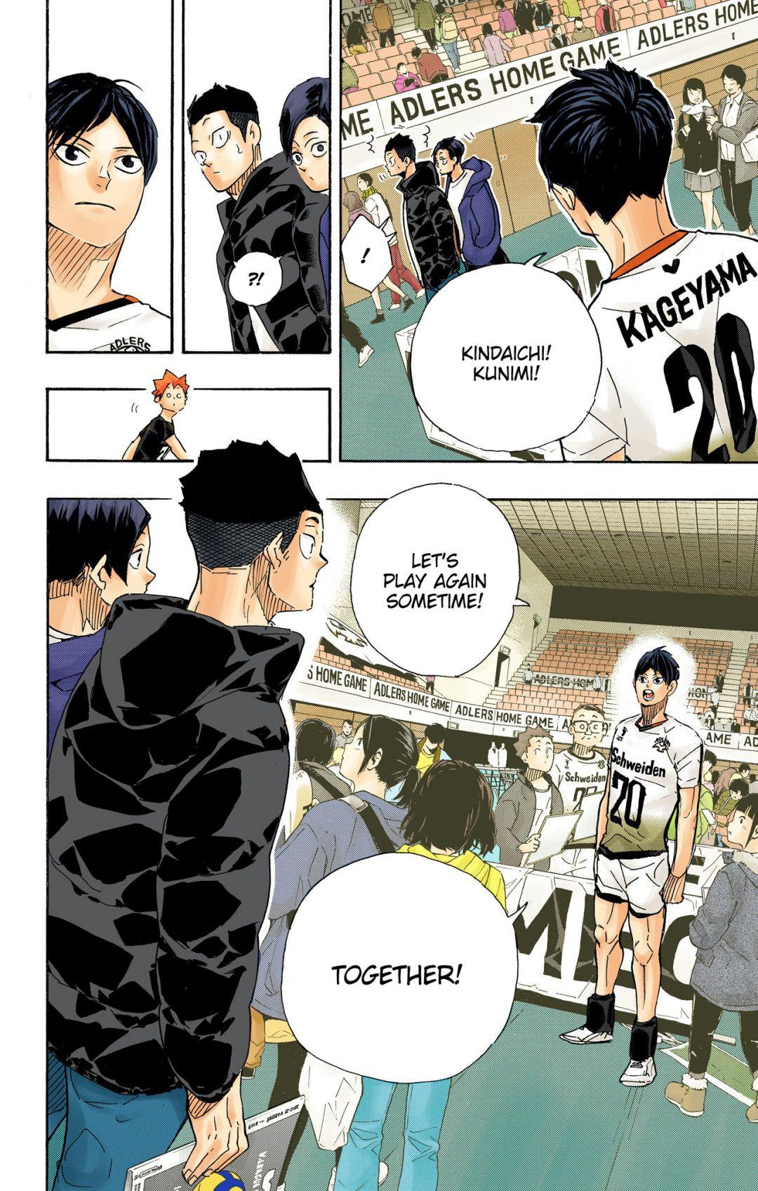 Haikyu!! (Color) Chapter 401 - Page 17