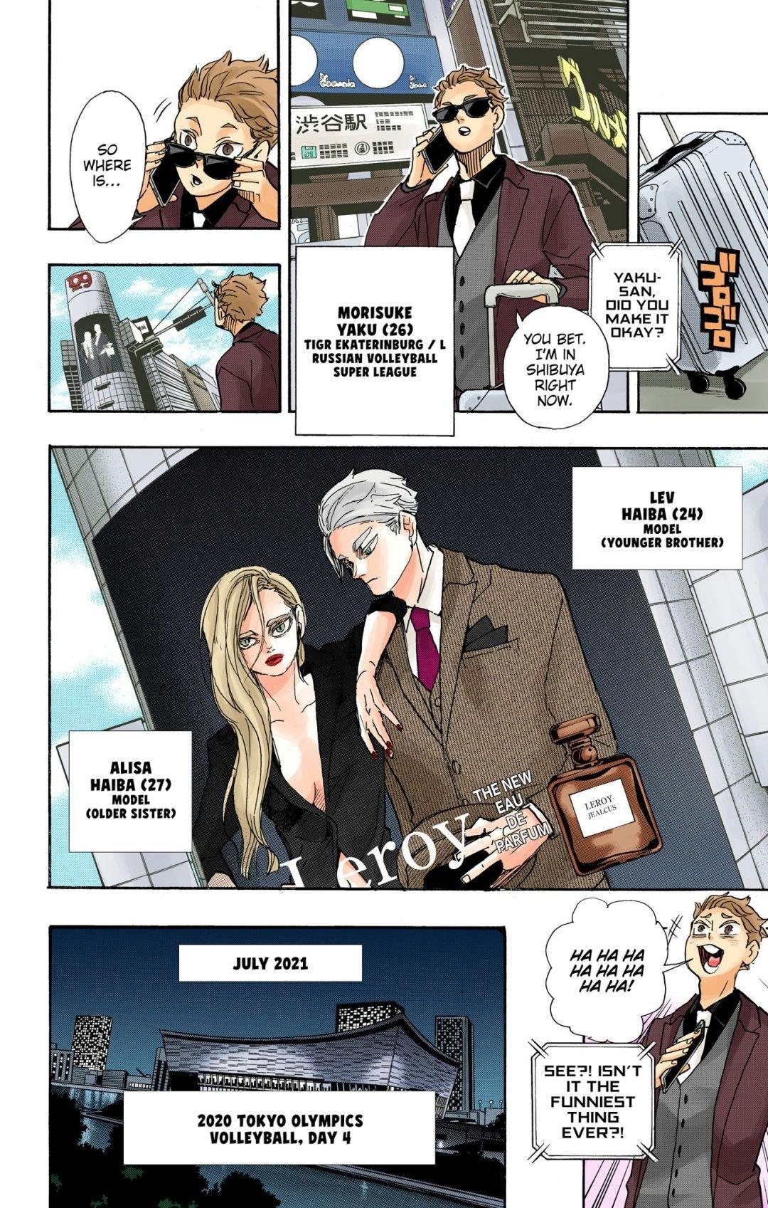 Haikyu!! (Color) Chapter 402 - Page 8