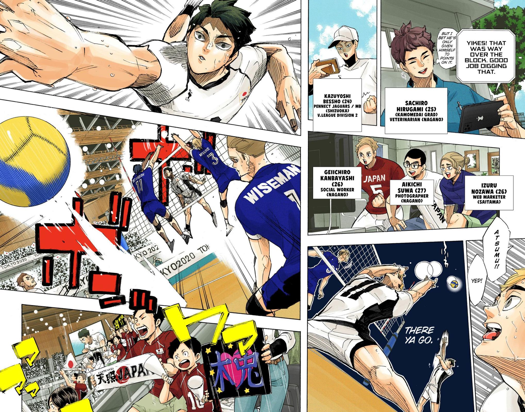 Haikyu!! (Color) Chapter 402 - Page 12