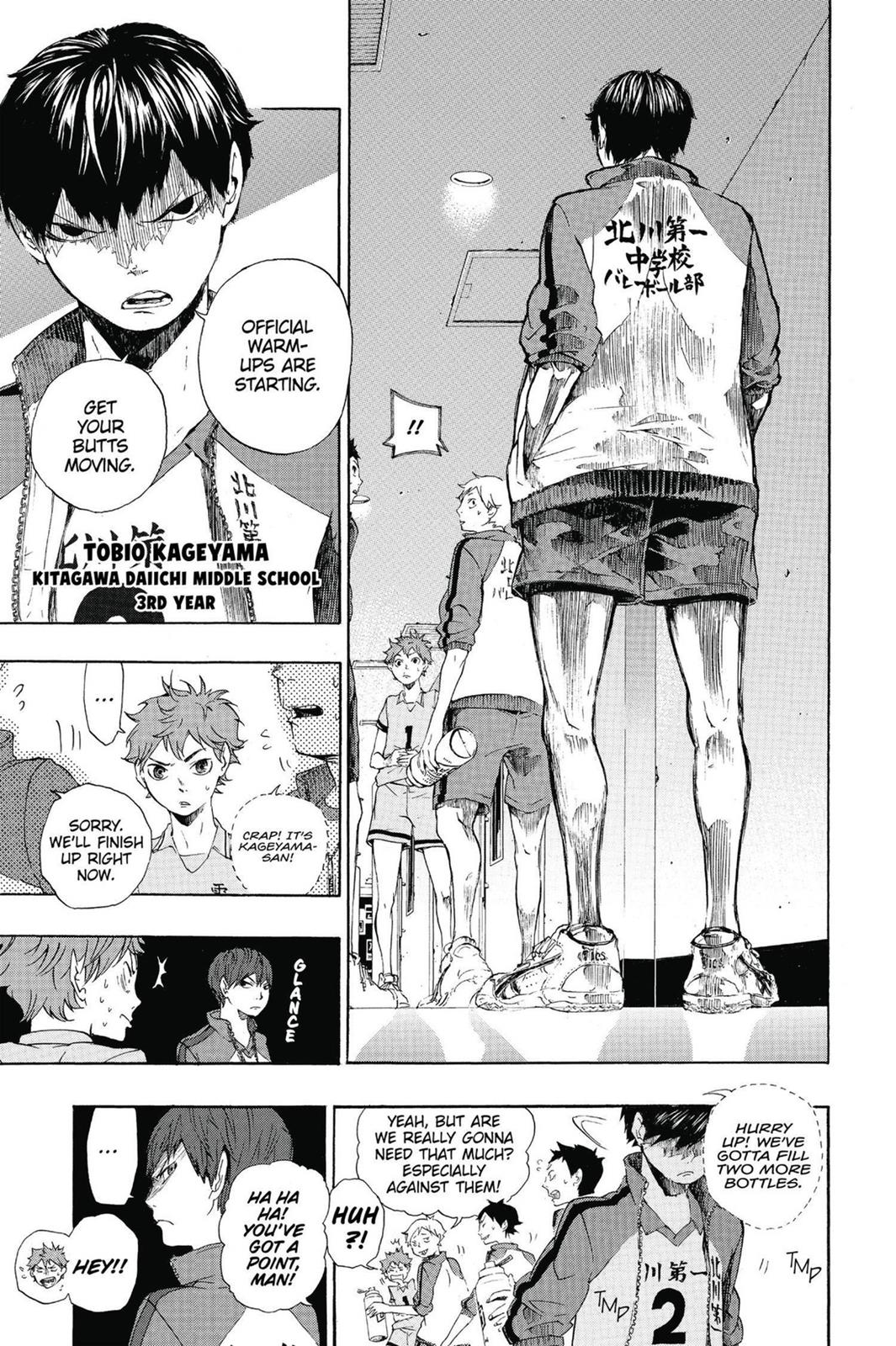 Haikyu!! Chapter 1 - Page 17