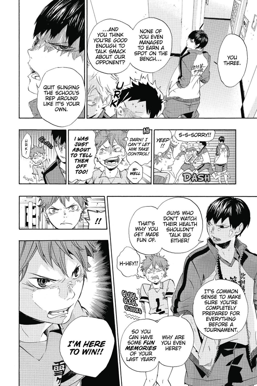 Haikyu!! Chapter 1 - Page 18
