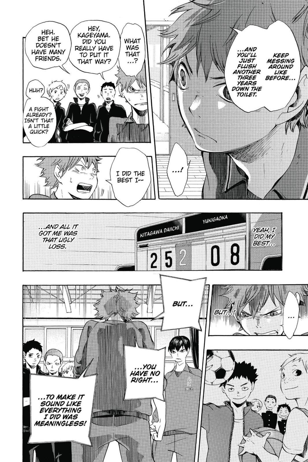 Haikyu!! Chapter 2 - Page 12