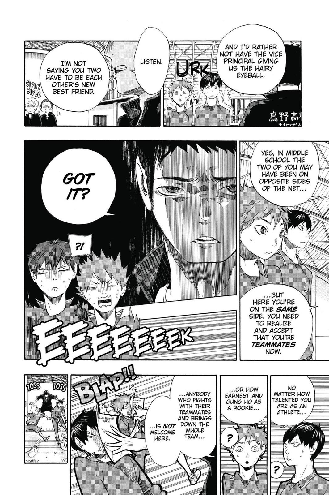 Haikyu!! Chapter 2 - Page 23