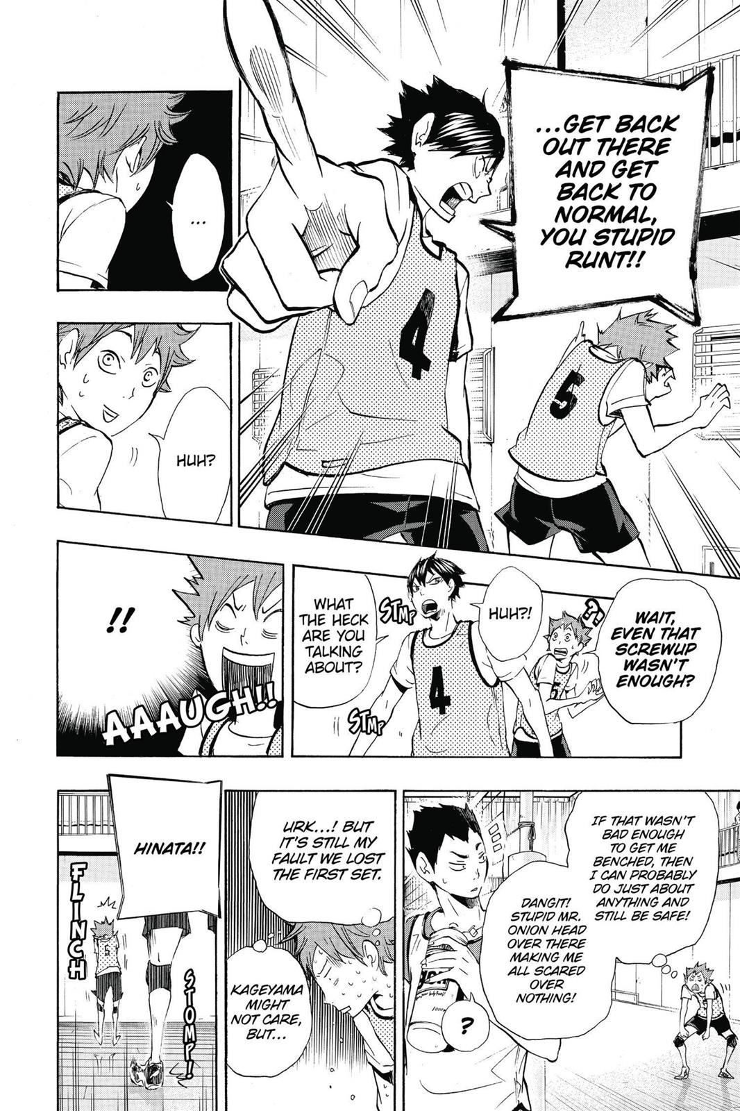 Haikyu!! Chapter 12 - Page 6