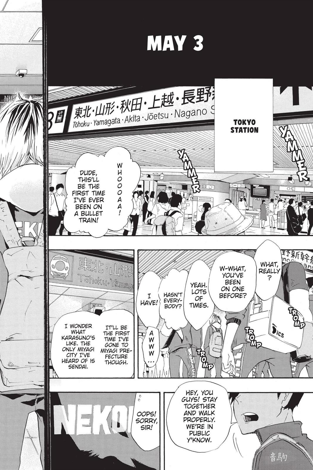 Haikyu!! Chapter 24 - Page 16