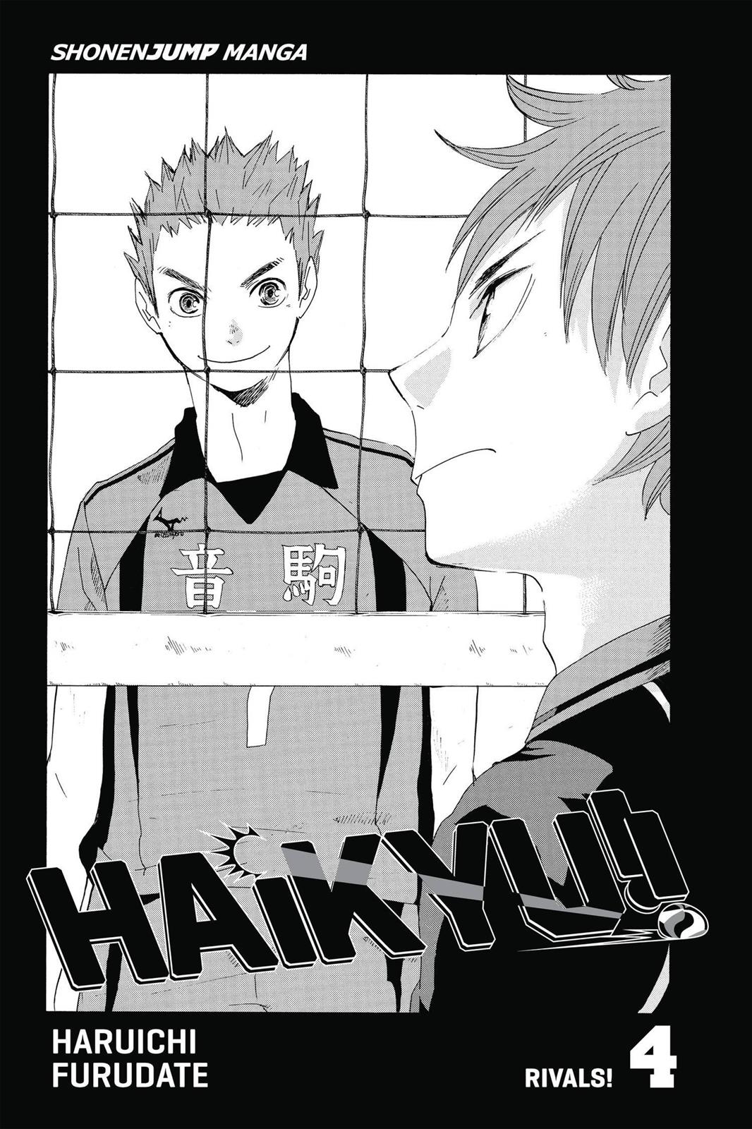 Haikyu!! Chapter 26 - Page 4