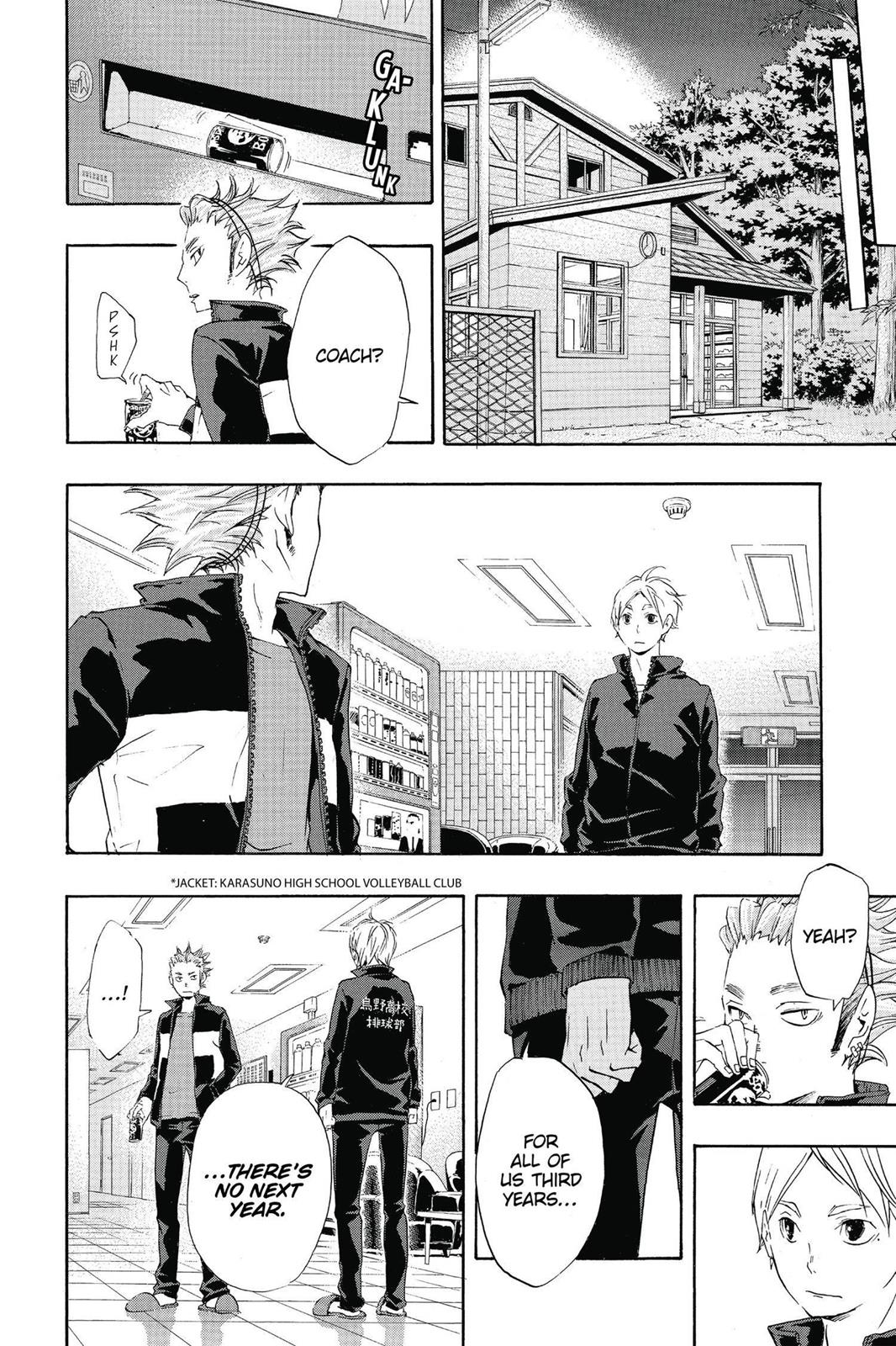 Haikyu!! Chapter 26 - Page 17