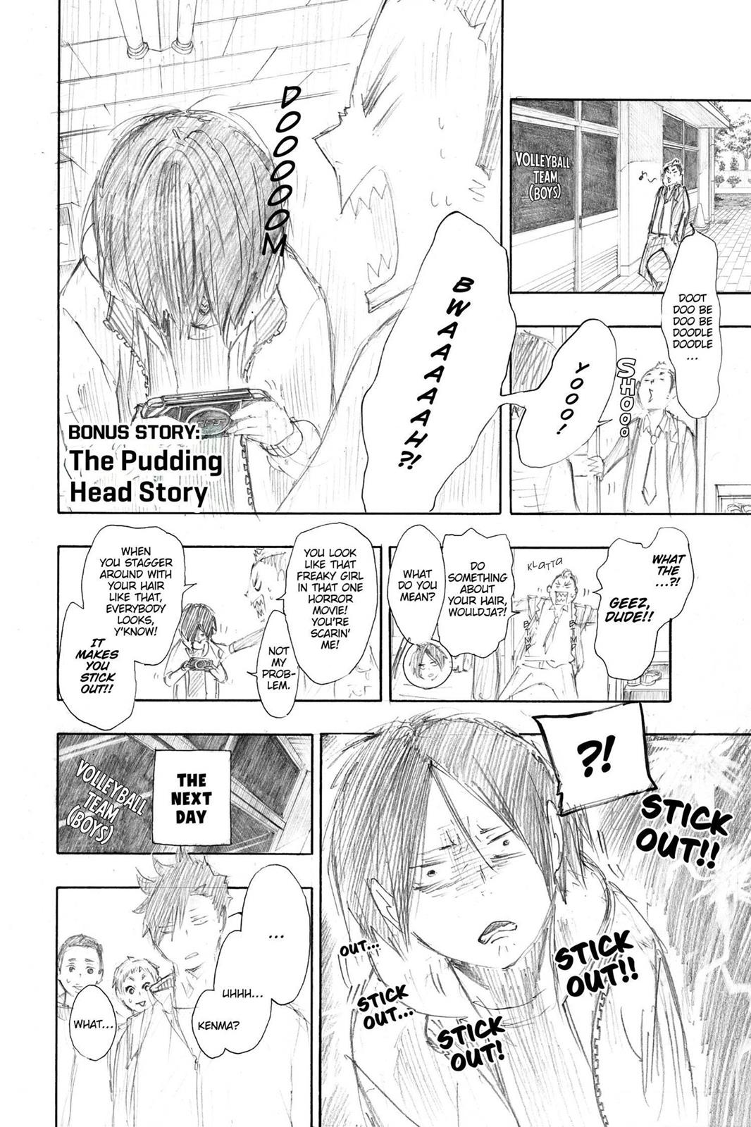 Haikyu!! Chapter 34 - Page 24