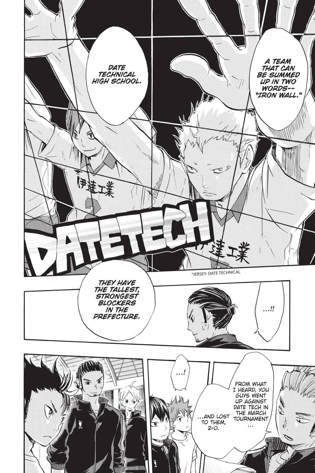 Haikyu!! Chapter 35 - Page 17