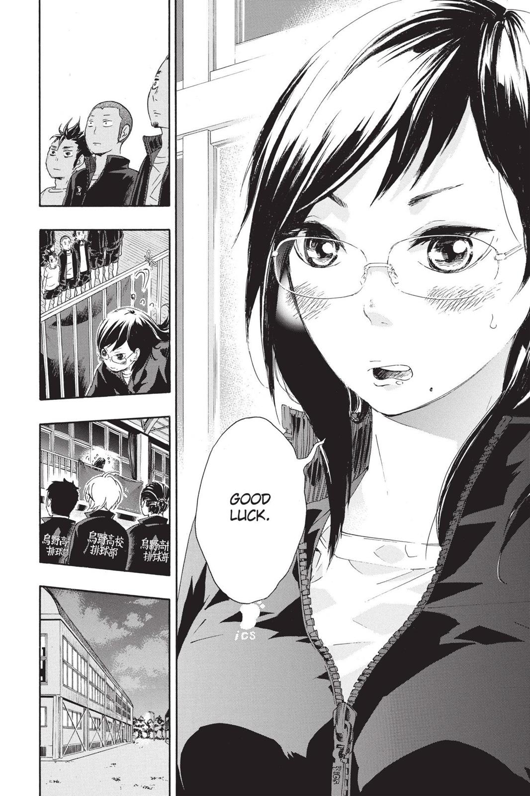 Haikyu!! Chapter 36 - Page 16