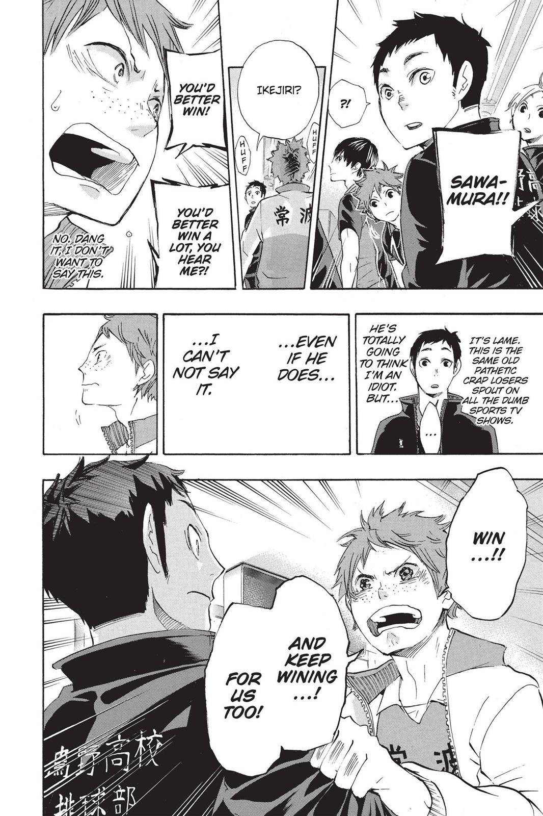 Haikyu!! Chapter 40 - Page 16