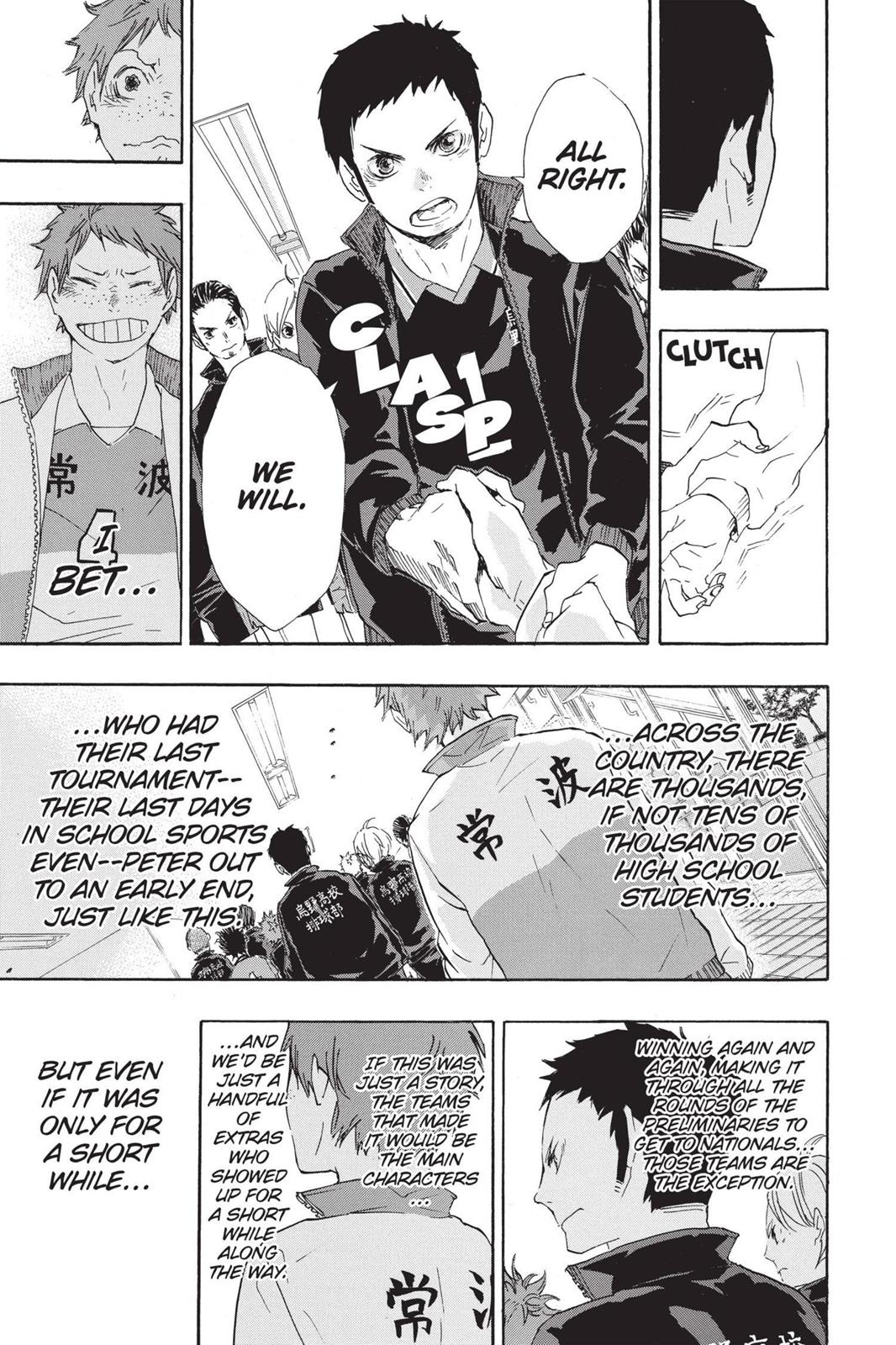 Haikyu!! Chapter 40 - Page 17