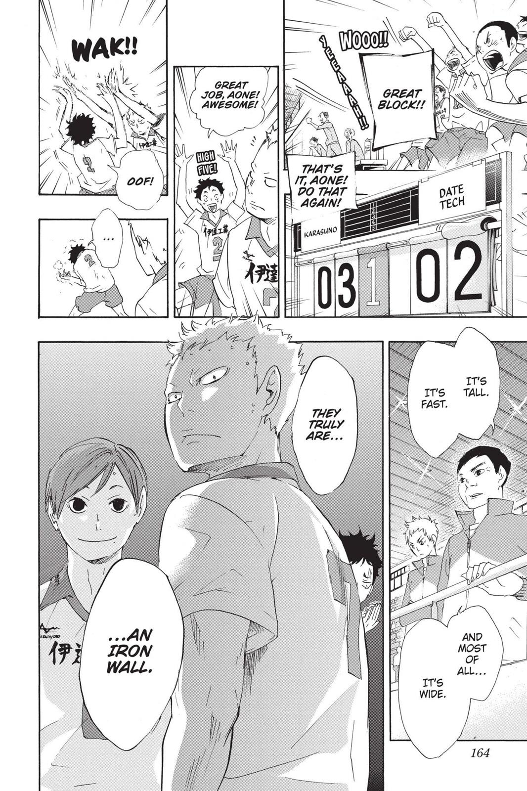 Haikyu!! Chapter 42 - Page 16