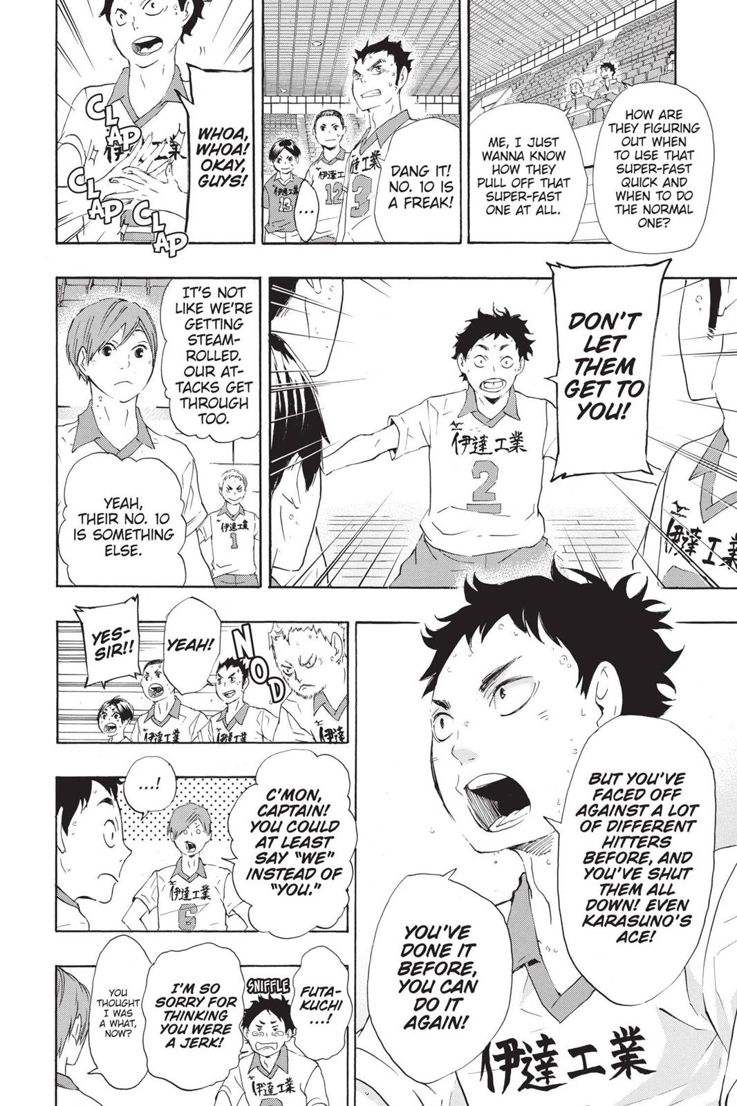 Haikyu!! Chapter 44 - Page 6