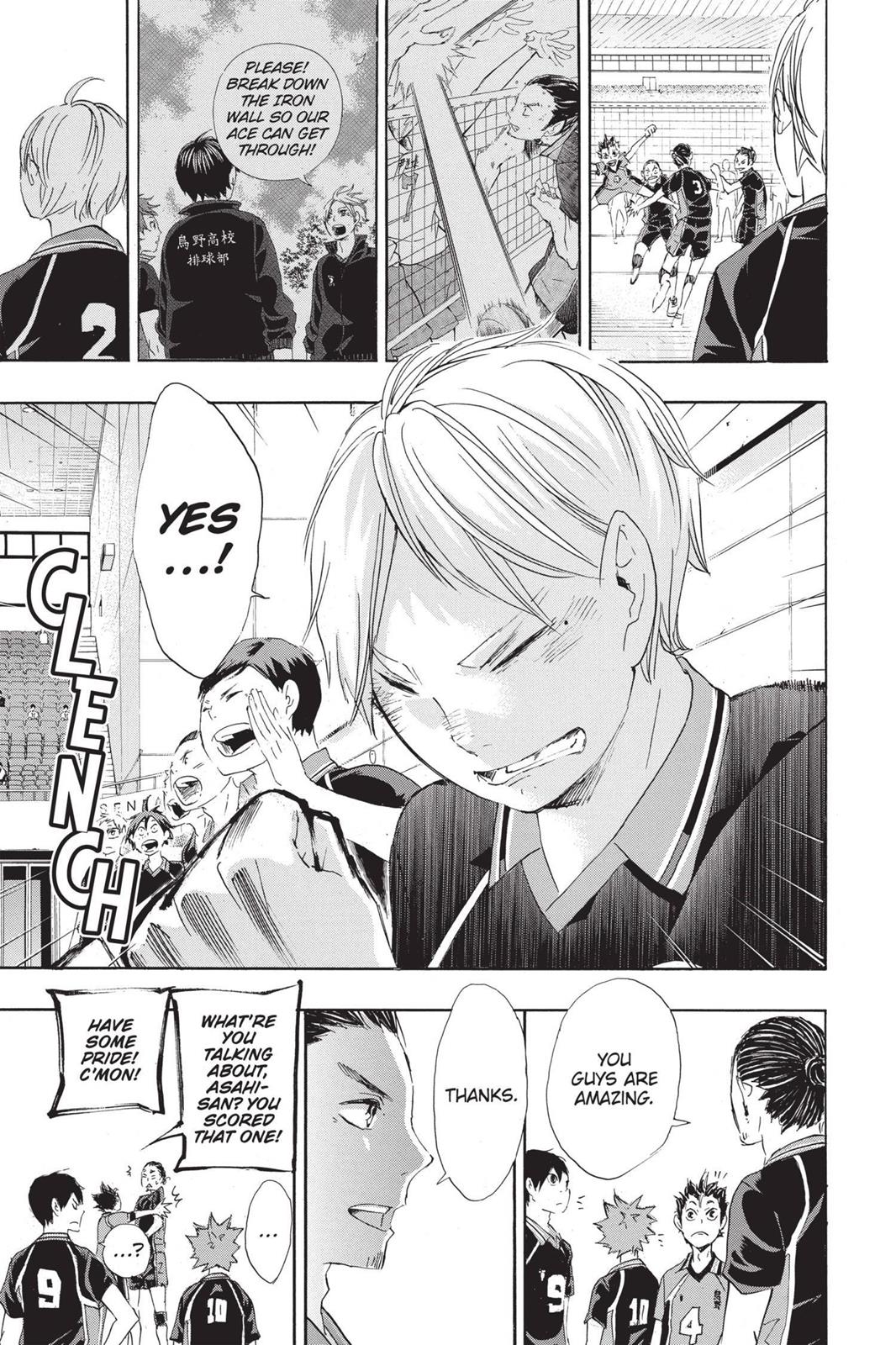 Haikyu!! Chapter 44 - Page 17
