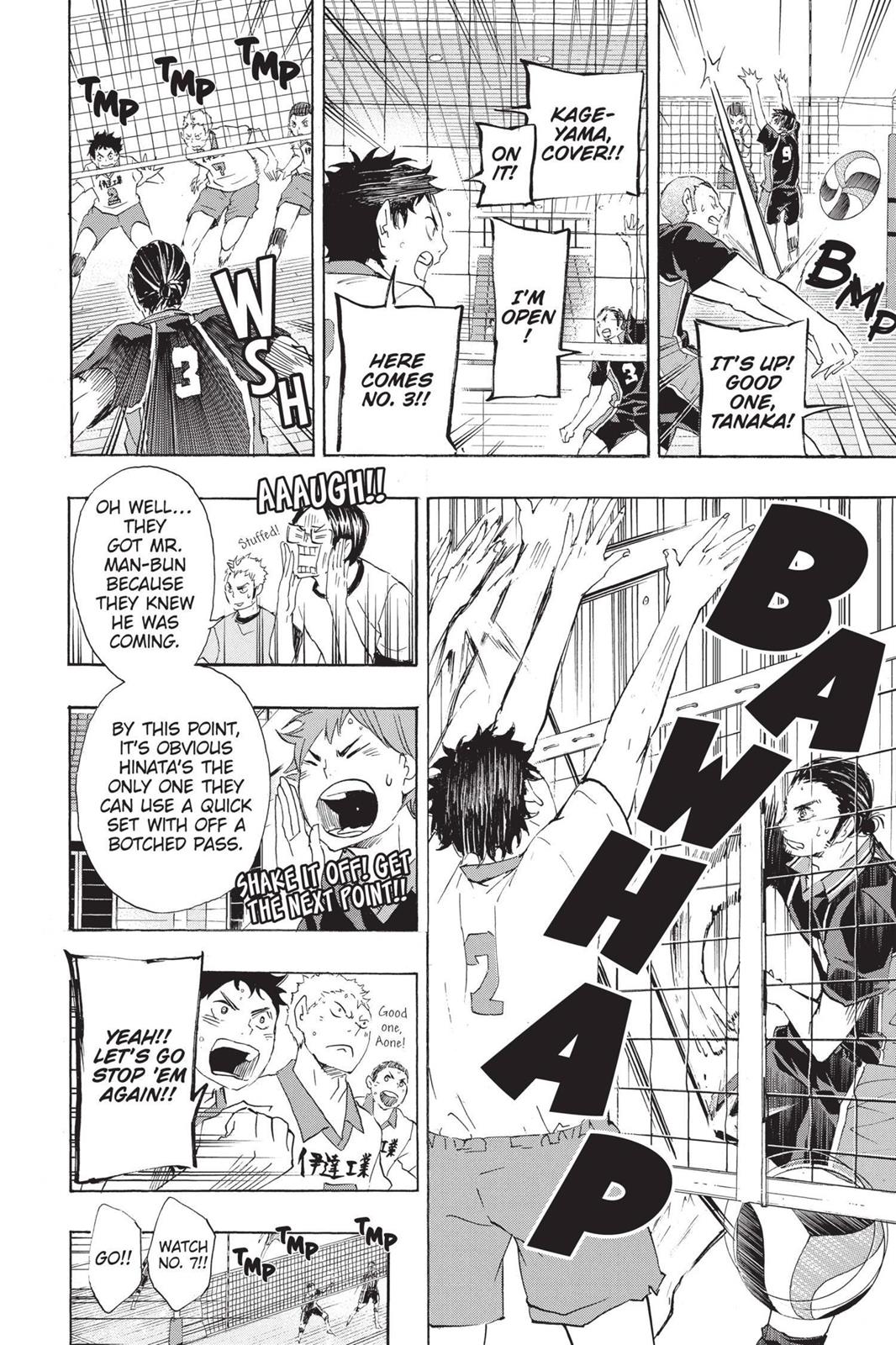 Haikyu!! Chapter 45 - Page 19