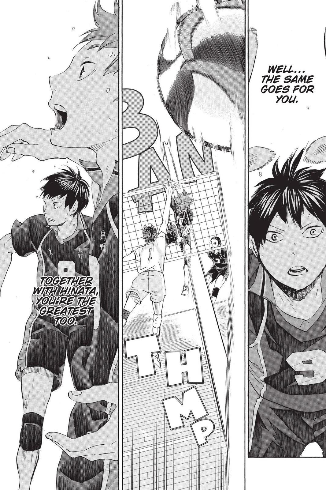 Haikyu!! Chapter 58 - Page 17