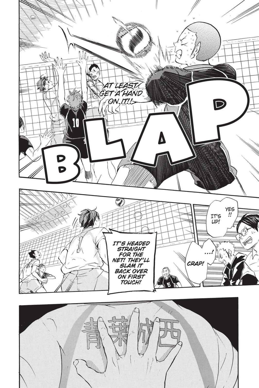 Haikyu!! Chapter 65 - Page 16