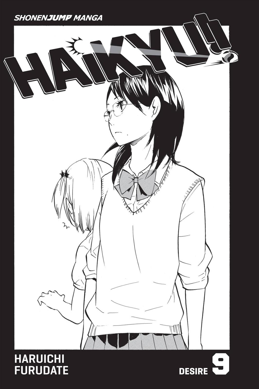 Haikyu!! Chapter 72 - Page 4