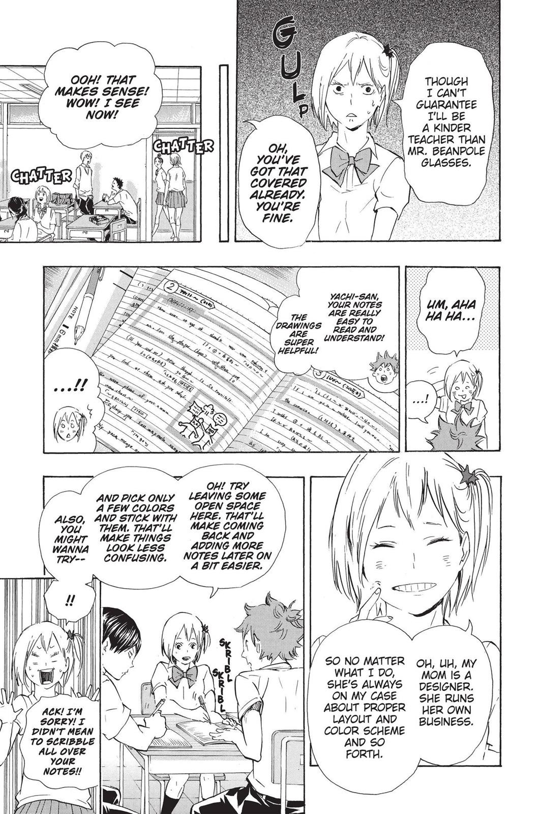 Haikyu!! Chapter 74 - Page 9