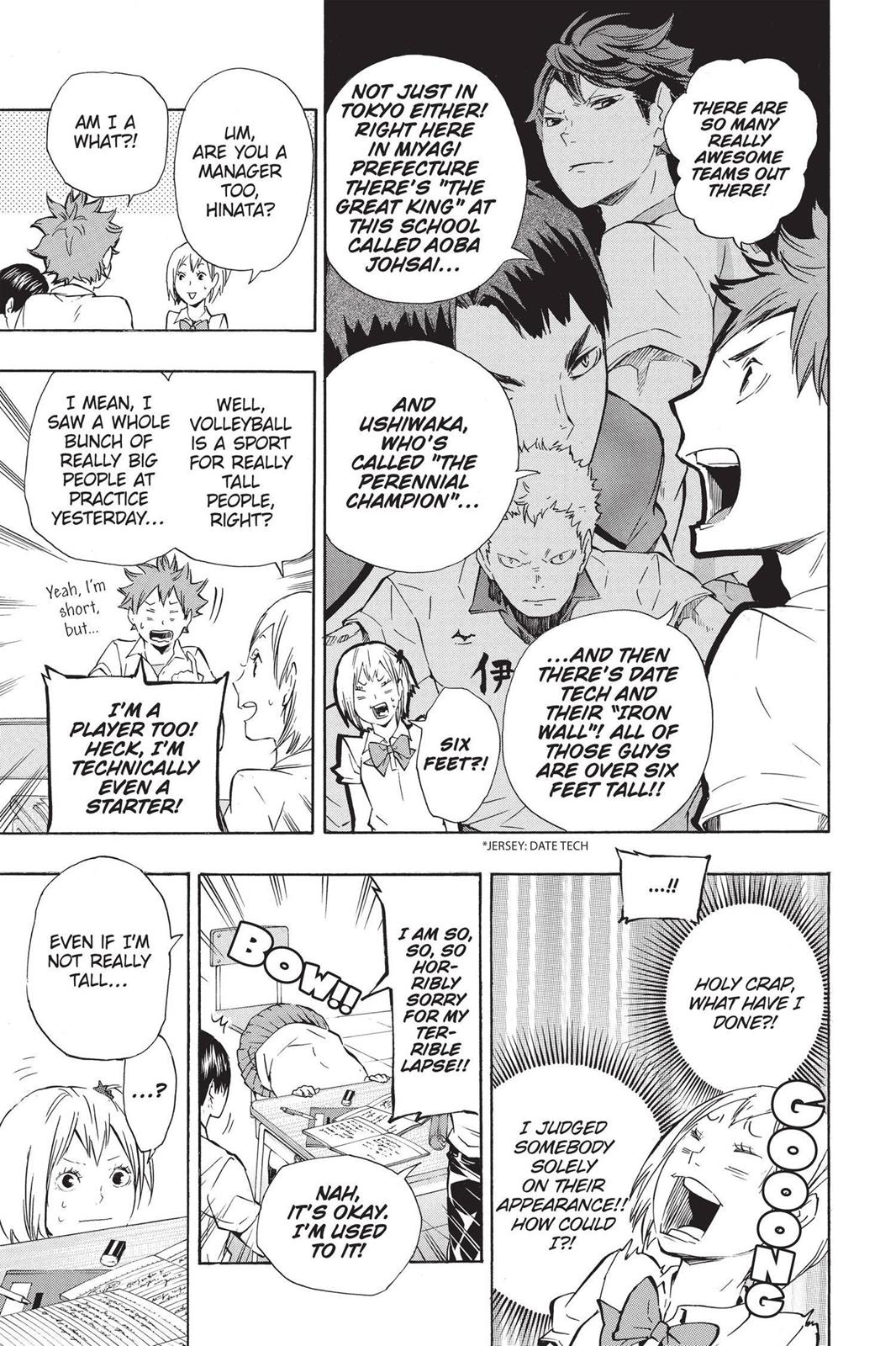 Haikyu!! Chapter 74 - Page 11