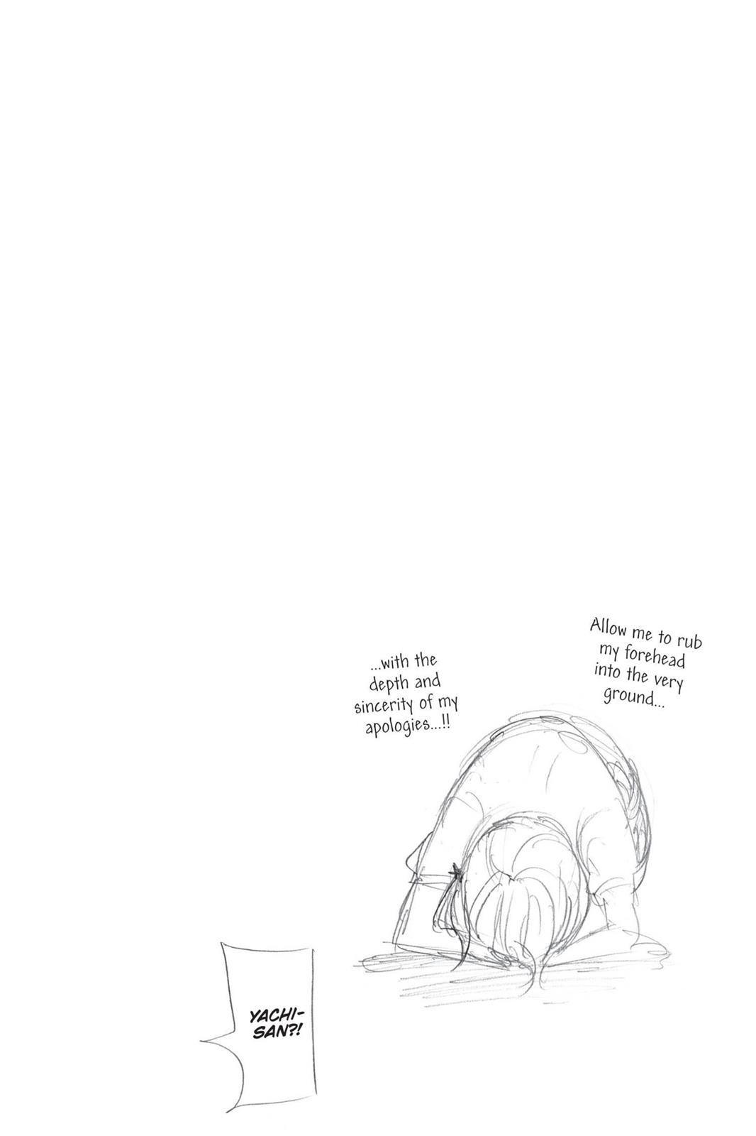 Haikyu!! Chapter 74 - Page 20