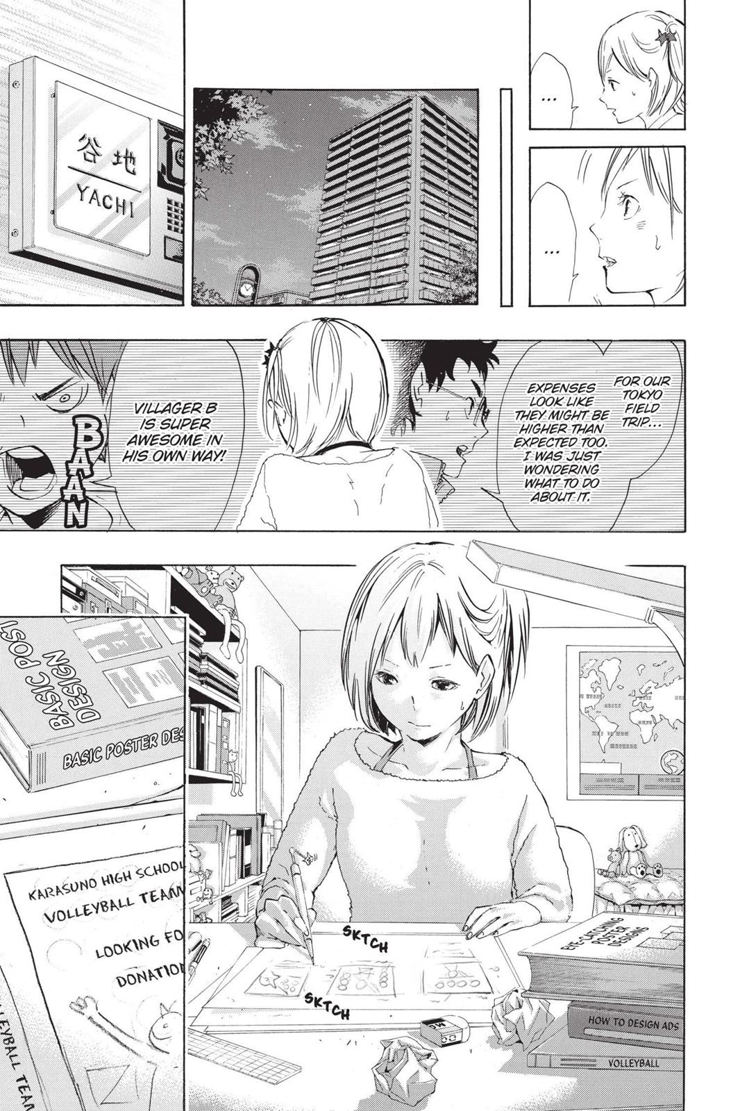 Haikyu!! Chapter 75 - Page 17