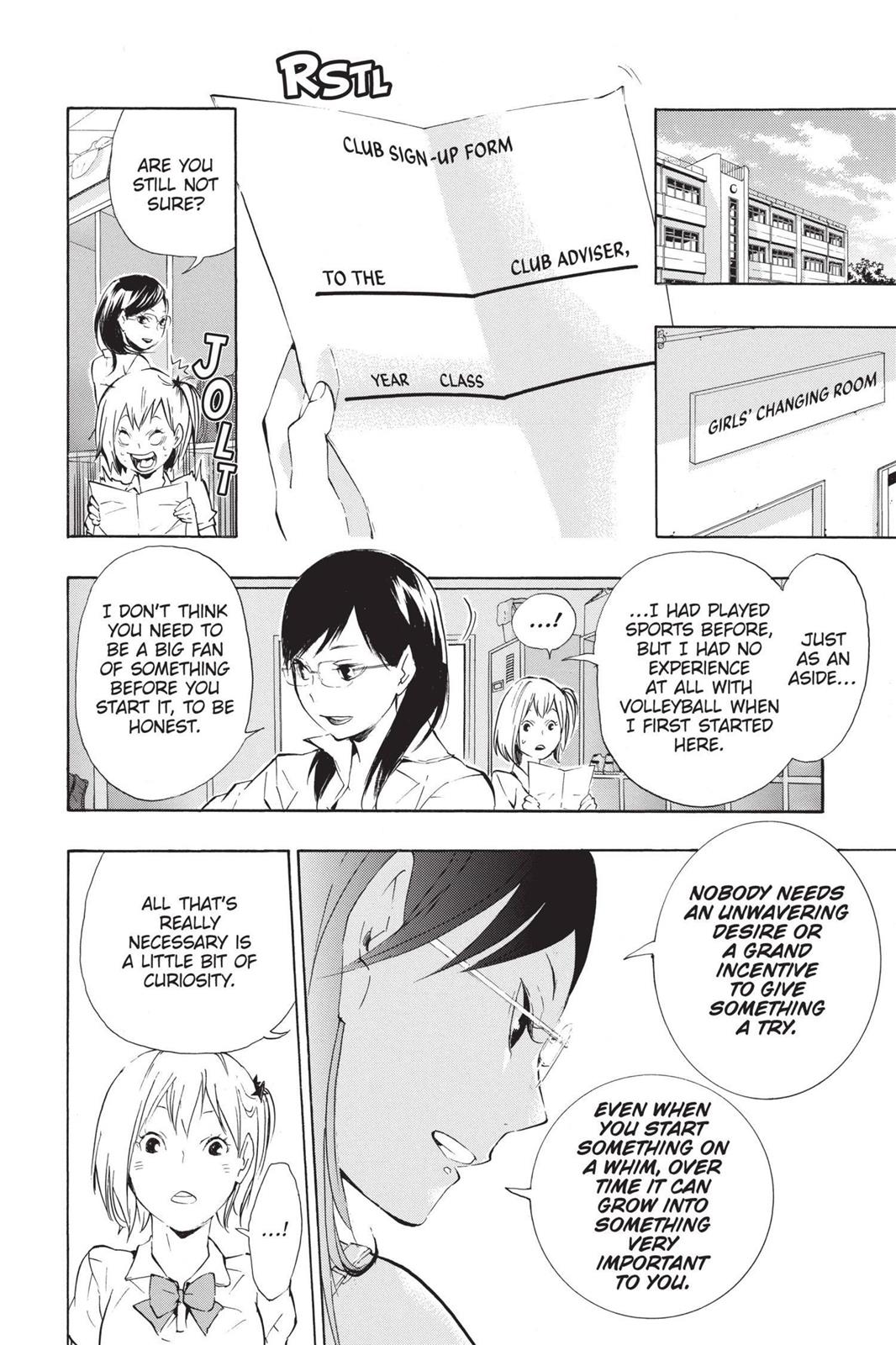 Haikyu!! Chapter 76 - Page 4