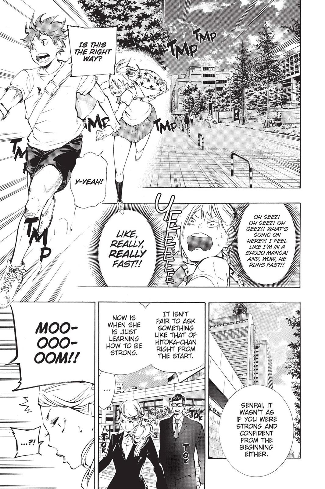 Haikyu!! Chapter 76 - Page 7