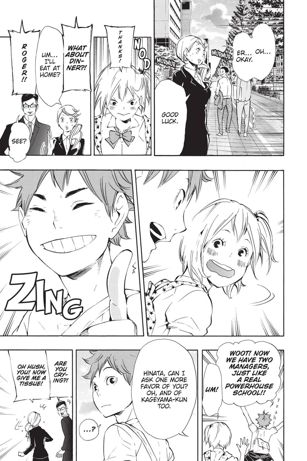 Haikyu!! Chapter 76 - Page 9