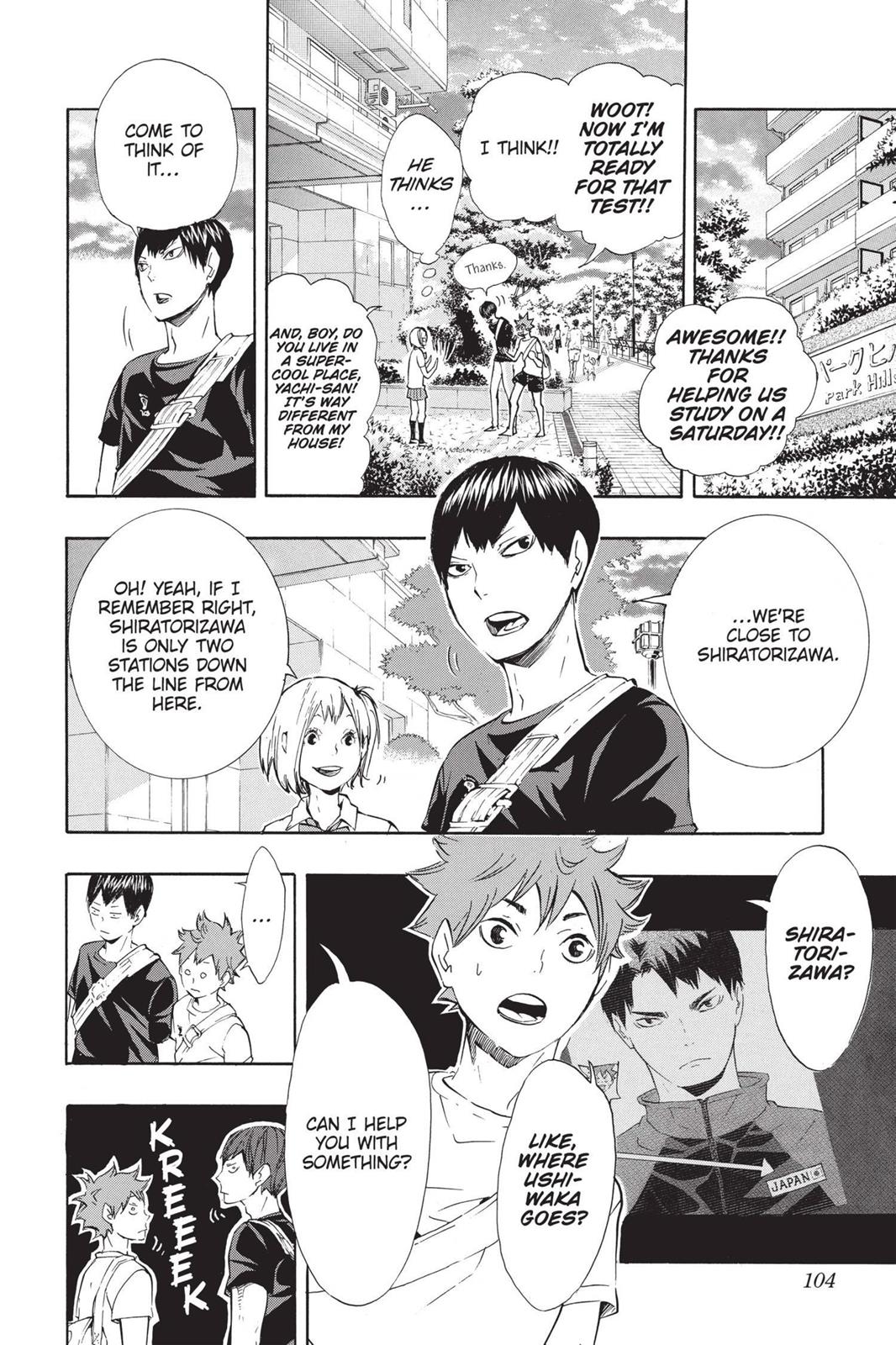 Haikyu!! Chapter 76 - Page 17