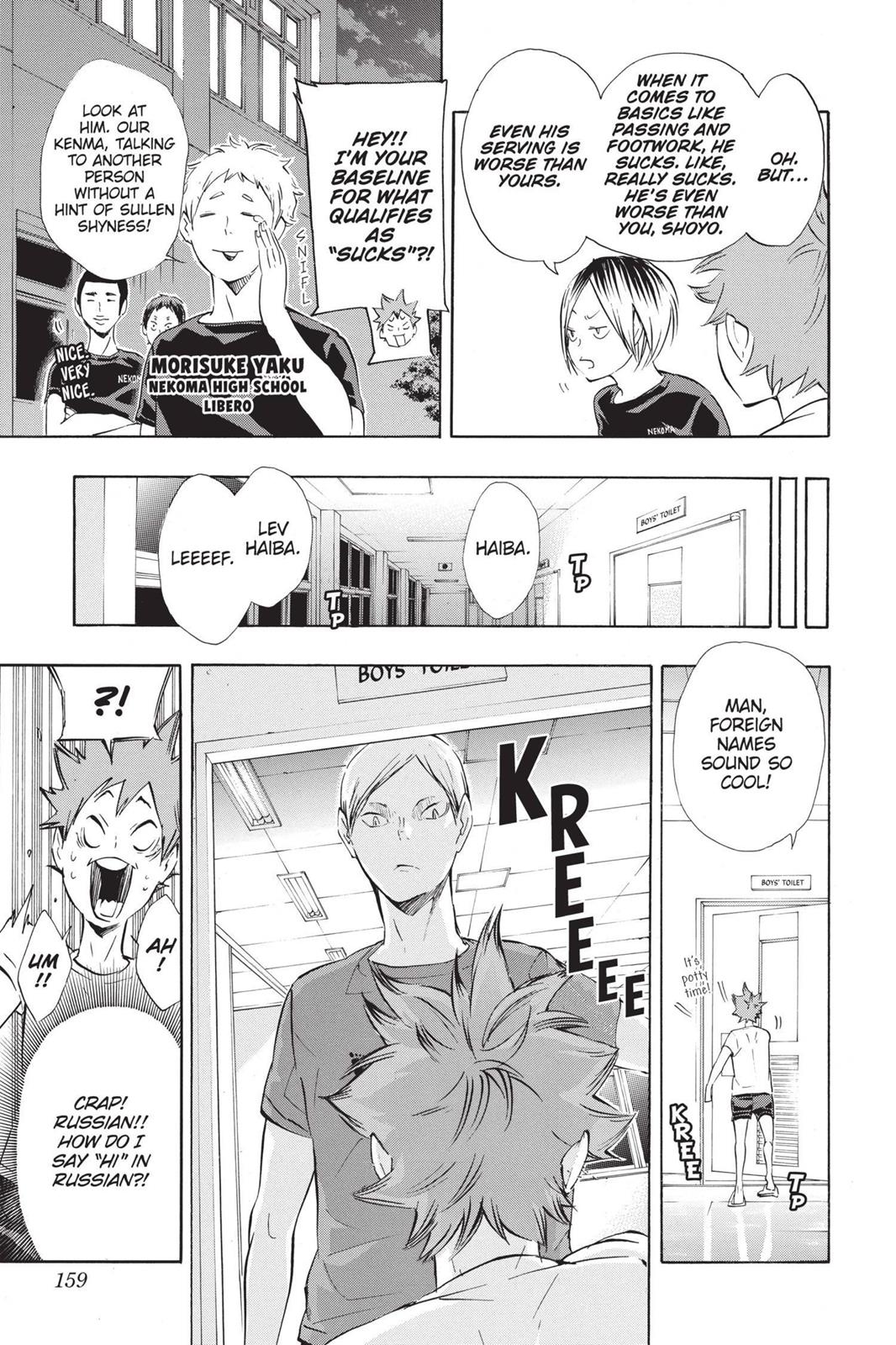 Haikyu!! Chapter 79 - Page 9